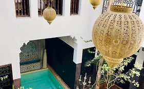Riad La Porte Rouge By La Siredrah